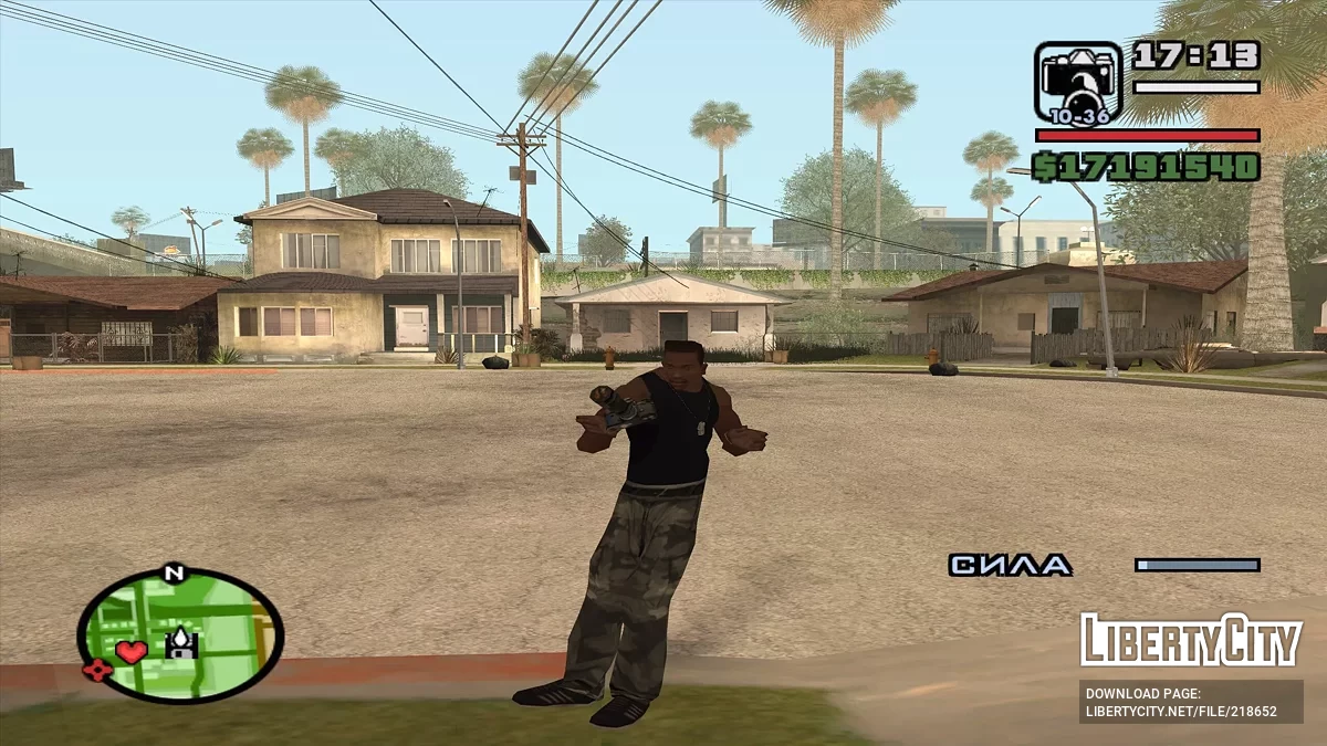 Возможность танцевать / GTA San Andreas