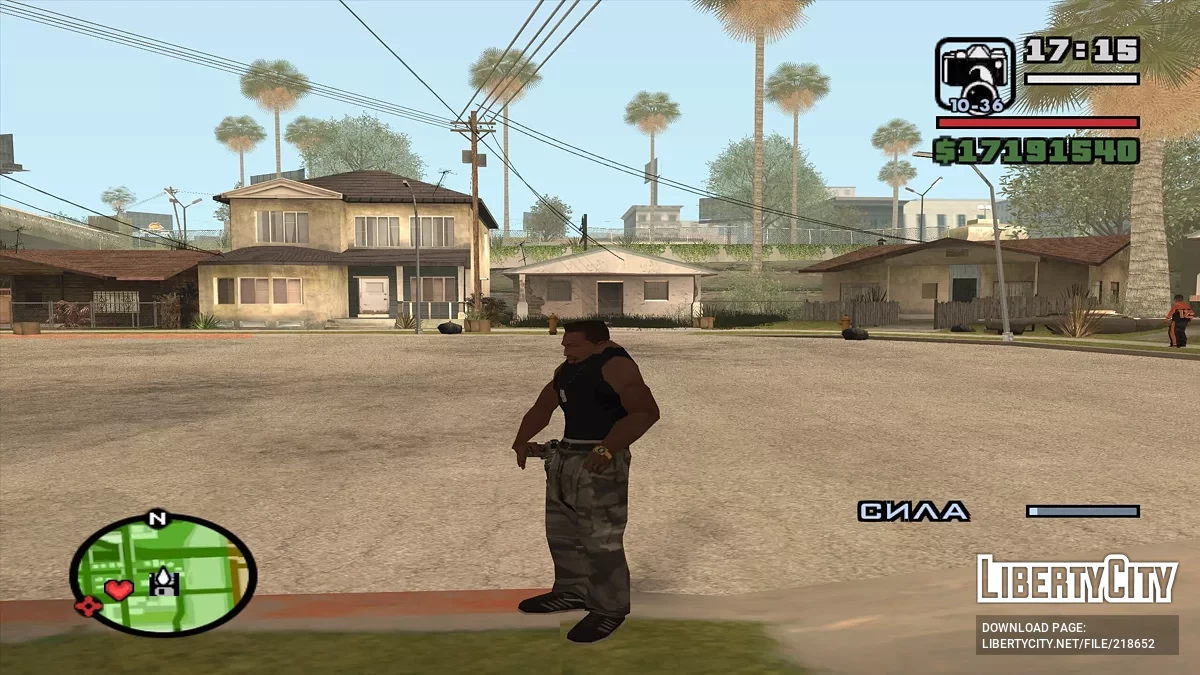 Возможность танцевать / GTA San Andreas