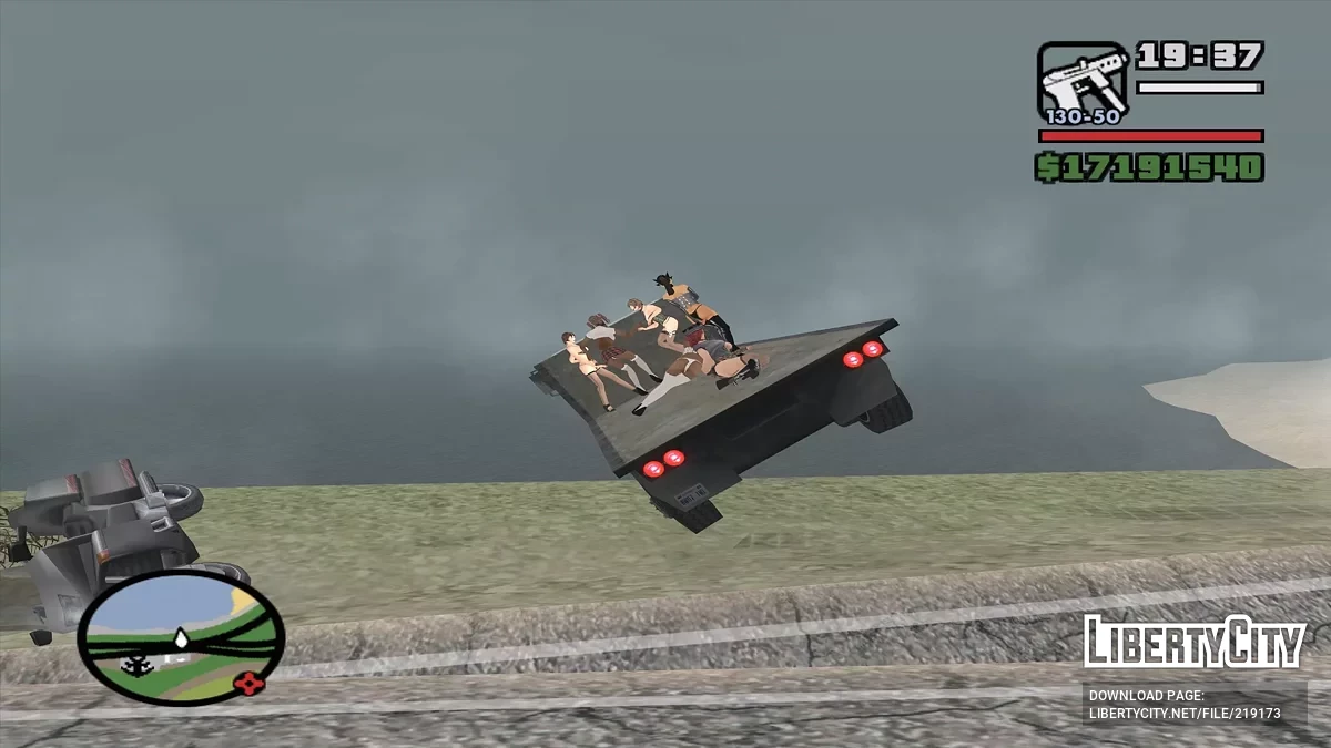 Танцовщицы на DFT30 / GTA San Andreas