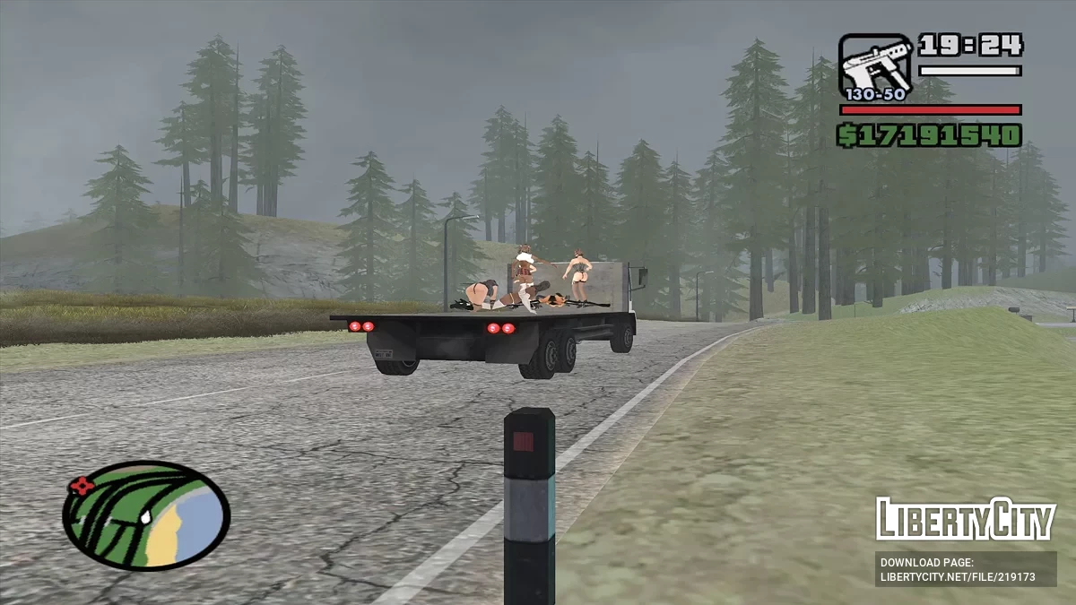 Танцовщицы на DFT30 / GTA San Andreas