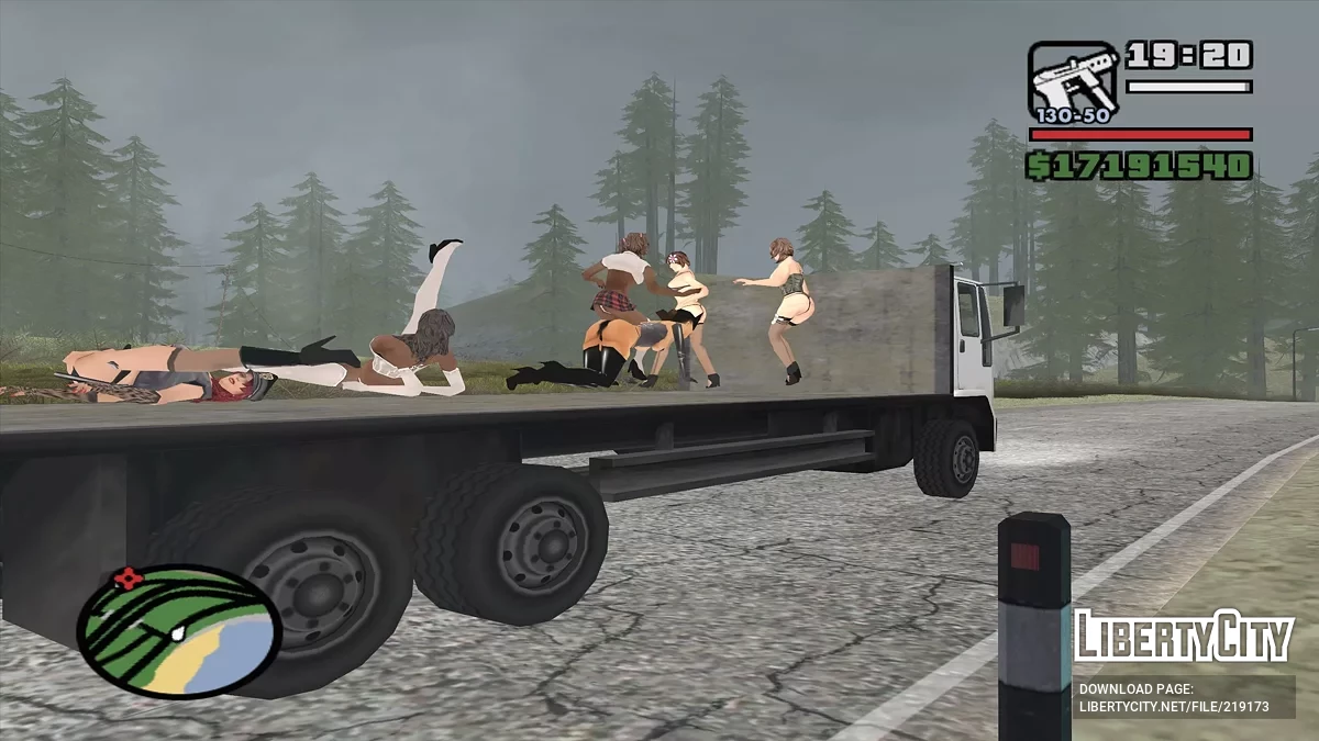 Танцовщицы на DFT30 / GTA San Andreas