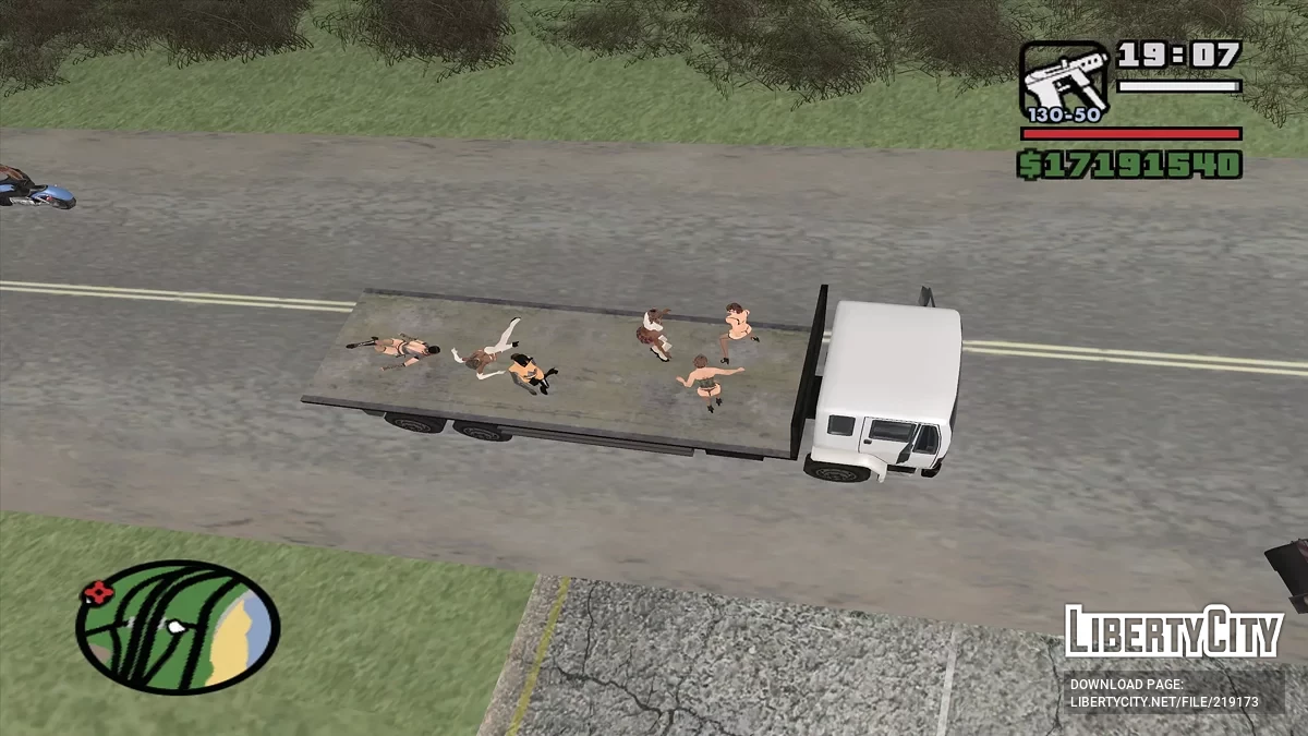 Танцовщицы на DFT30 / GTA San Andreas