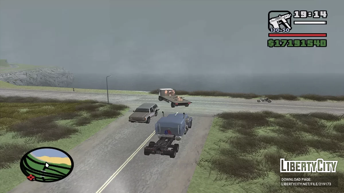 Танцовщицы на DFT30 / GTA San Andreas