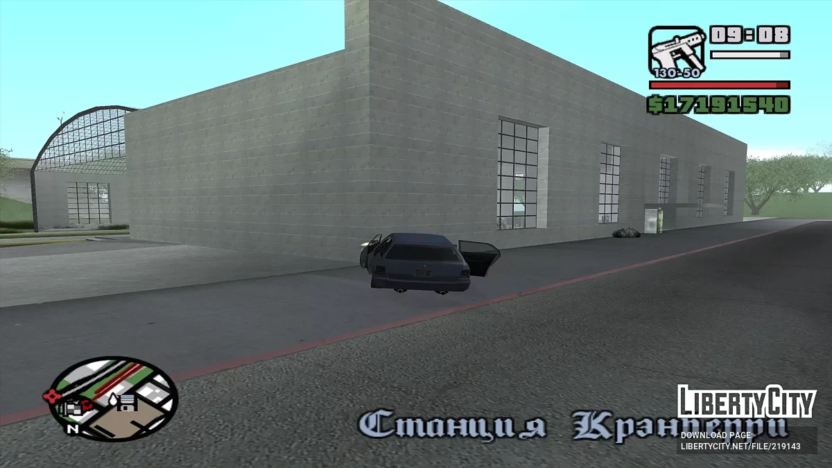 Урон при столкновении автомобиля / GTA San Andreas