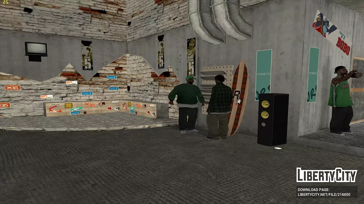 Оживлённый магазин SubUrban / GTA San Andreas