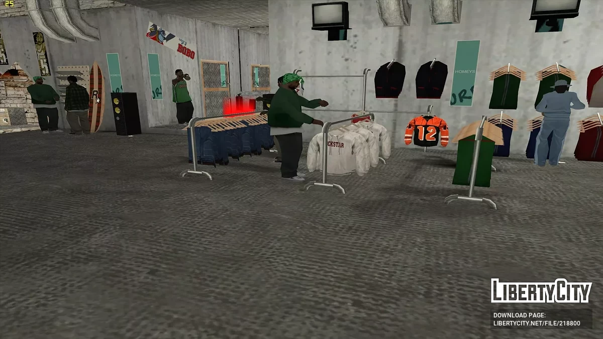 Оживлённый магазин SubUrban / GTA San Andreas