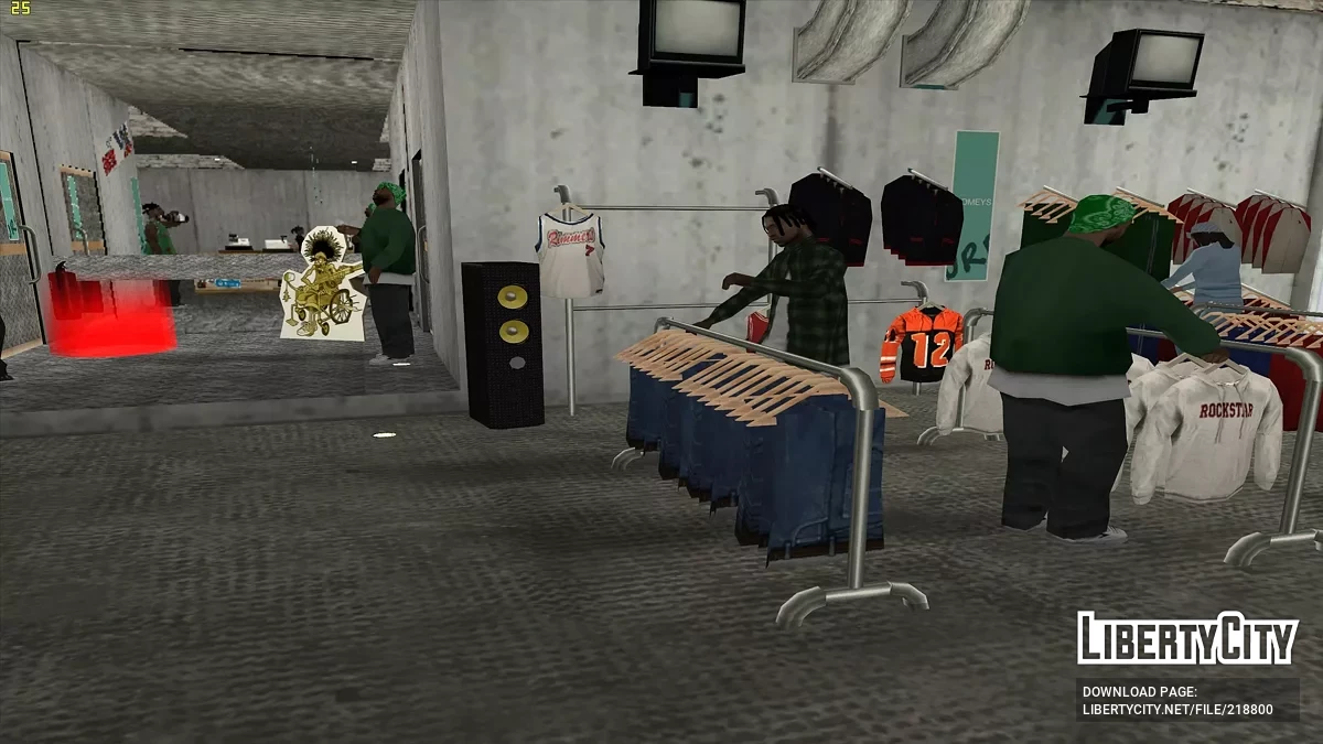 Оживлённый магазин SubUrban / GTA San Andreas