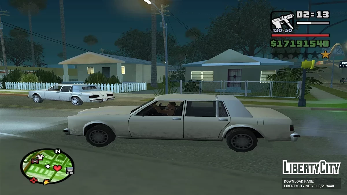 Возможность доставать телефон / GTA San Andreas