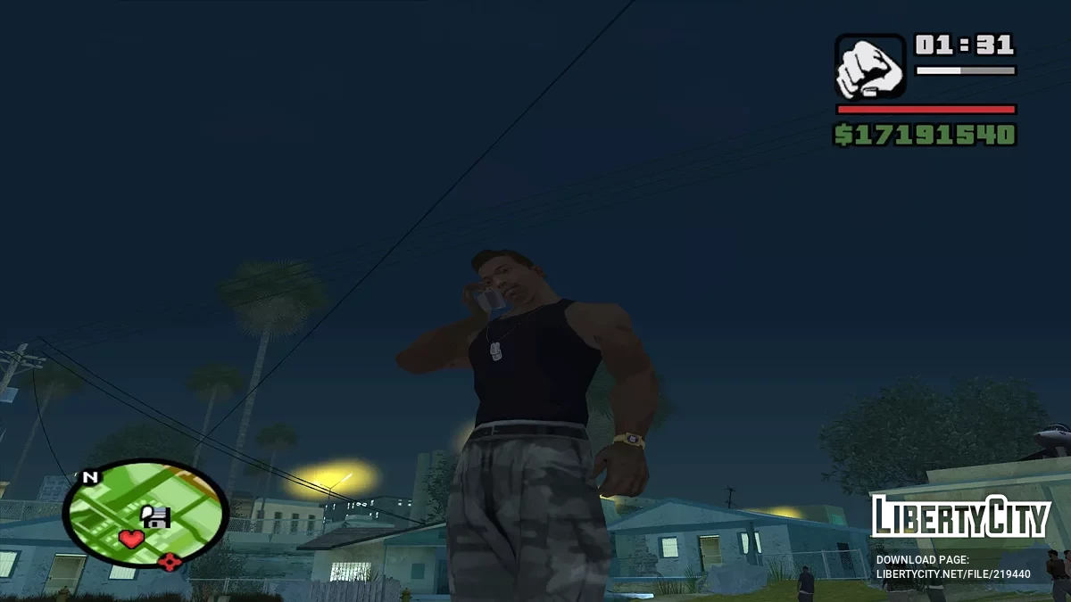Возможность доставать телефон / GTA San Andreas