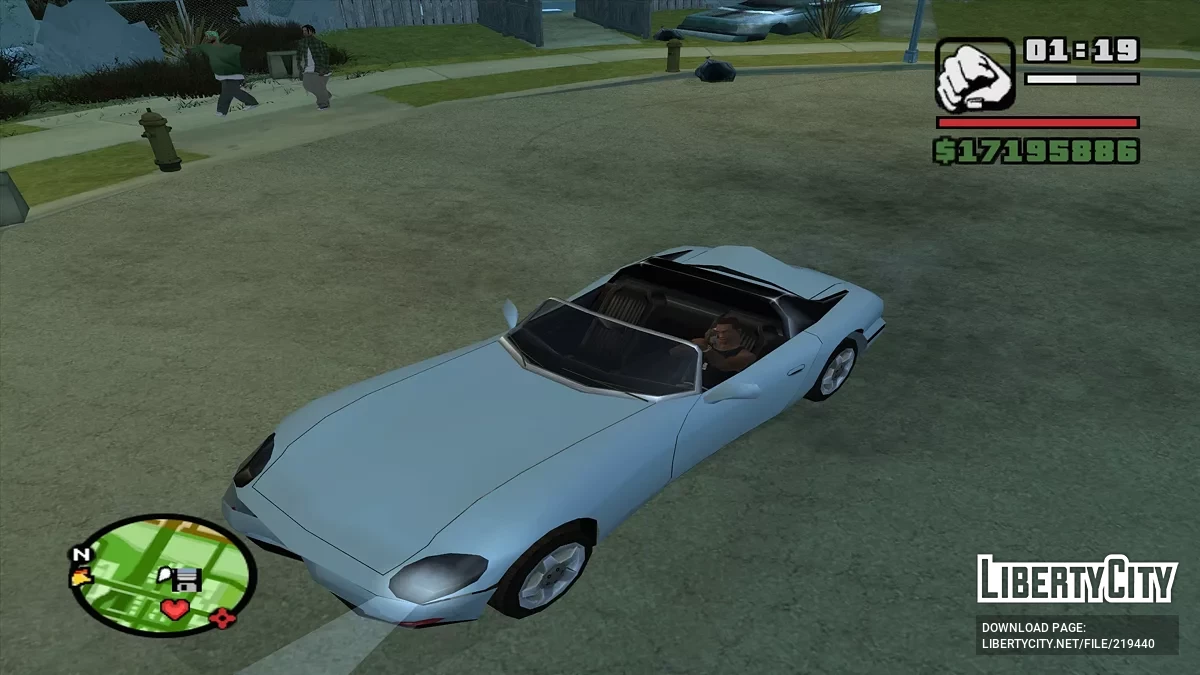 Возможность доставать телефон / GTA San Andreas