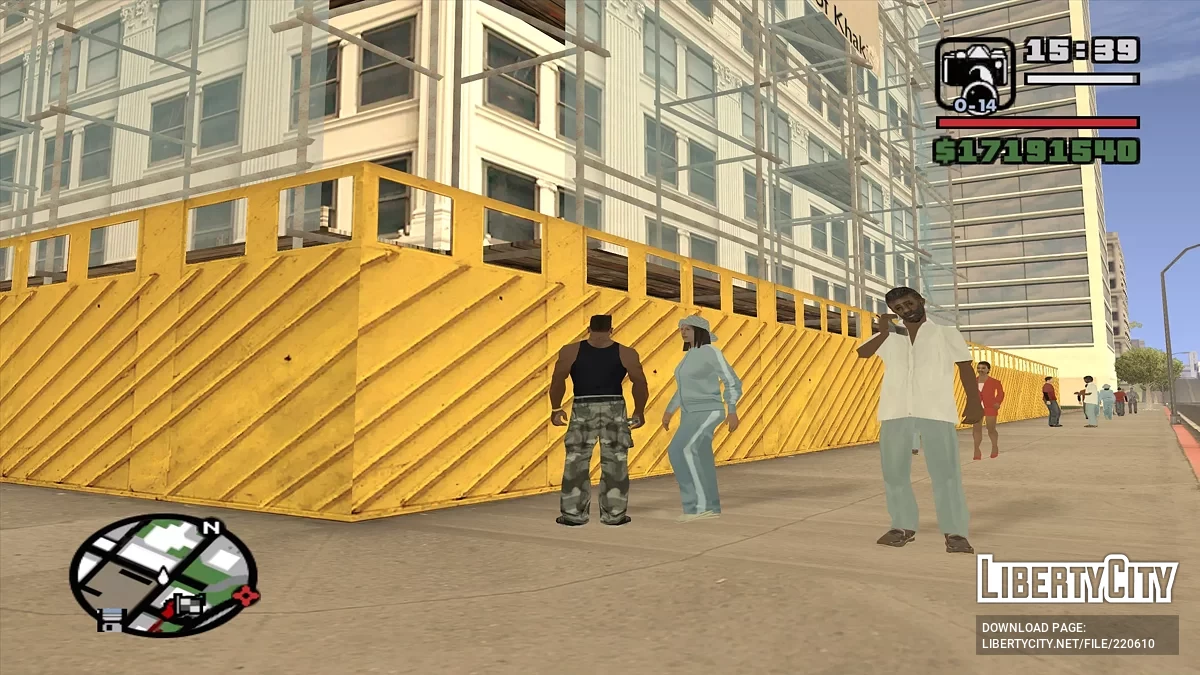 Пешеходы общаются по телефону / GTA San Andreas