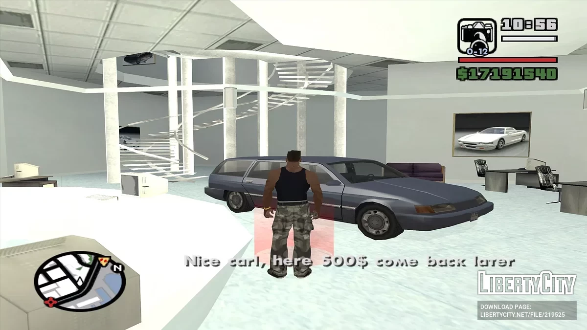 Работа в автосалоне Otto's Autos / GTA San Andreas