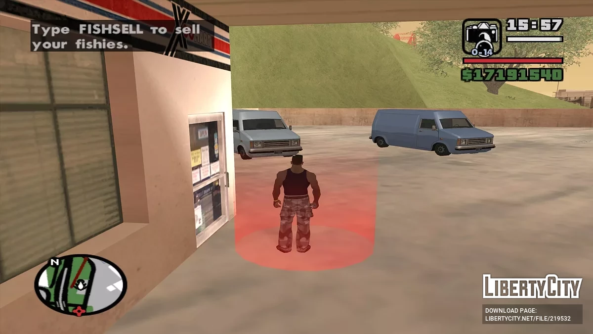 Возможность рыбачить / GTA San Andreas