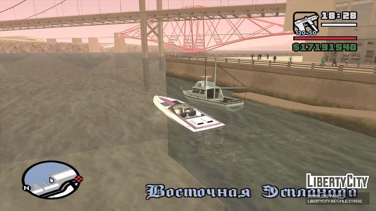 Возможность рыбачить / GTA San Andreas