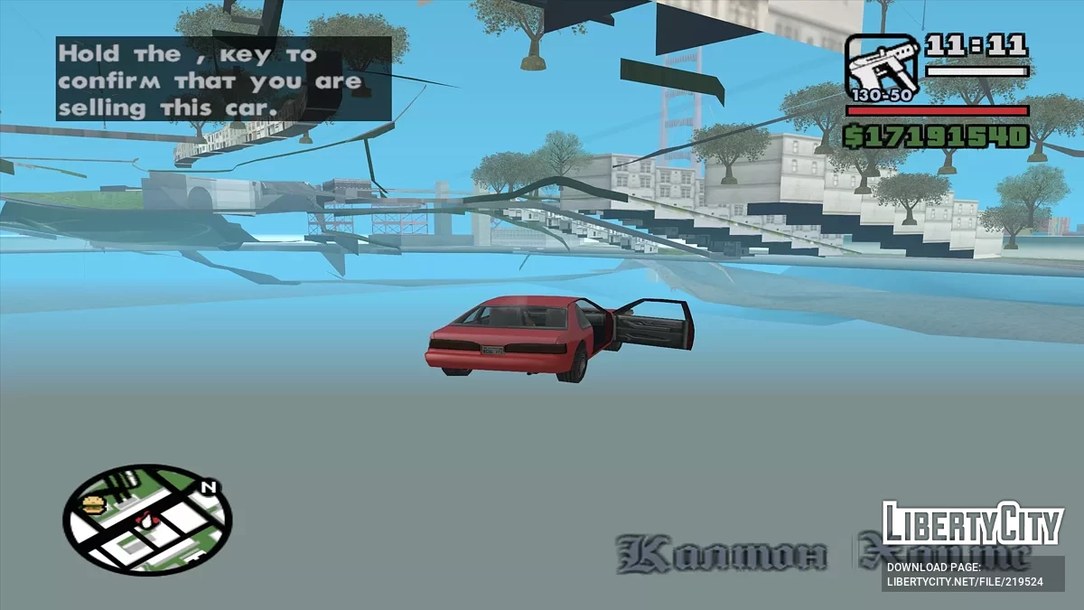 Телепортация на автомобиле / GTA San Andreas