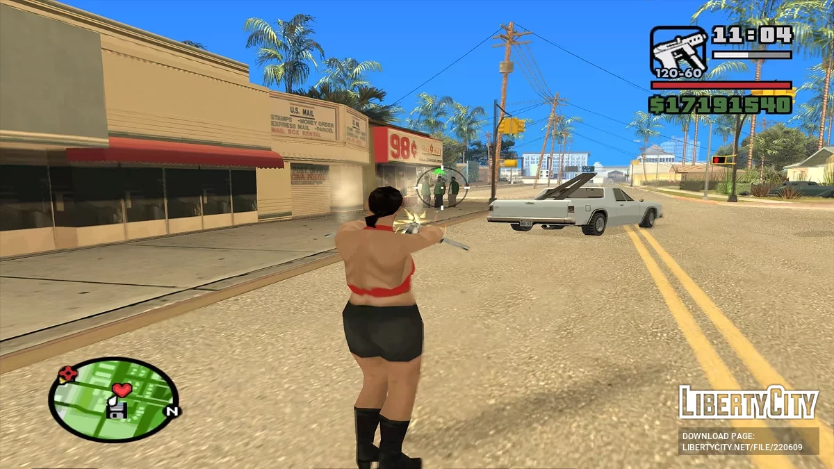 Вселяйся в прохожих / GTA San Andreas