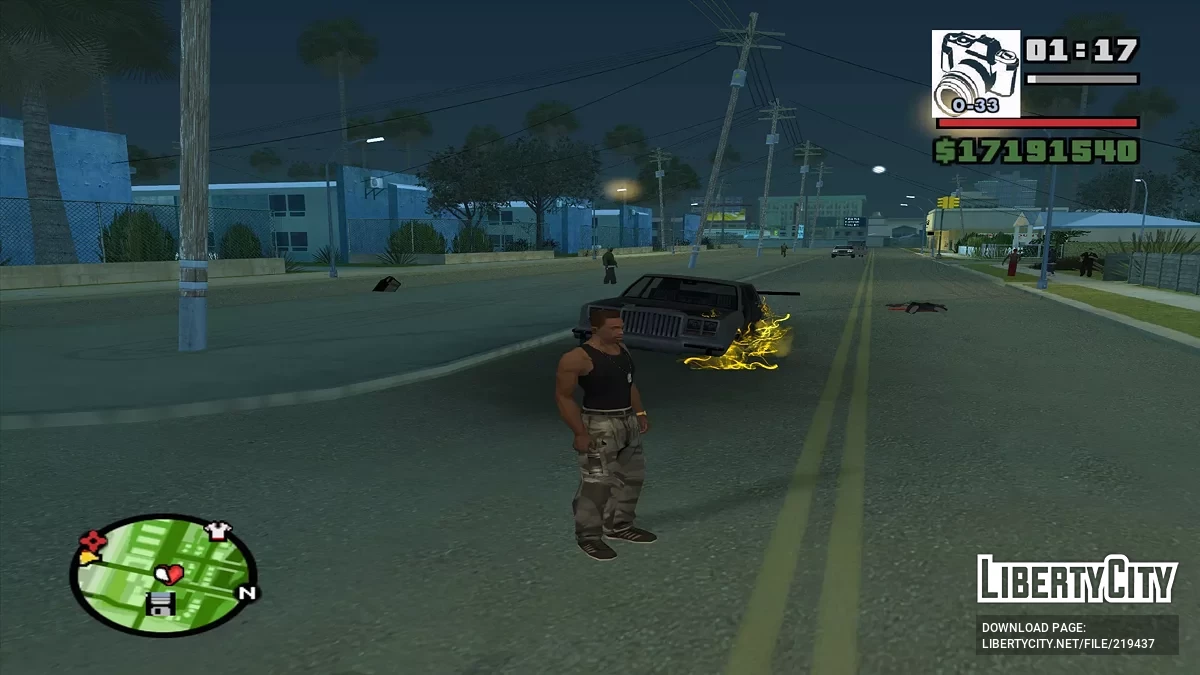 Возможность вызывать землетрясение / GTA San Andreas