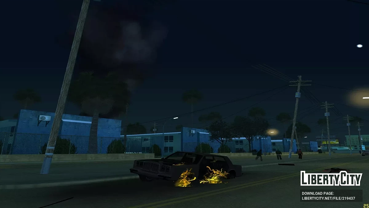 Возможность вызывать землетрясение / GTA San Andreas