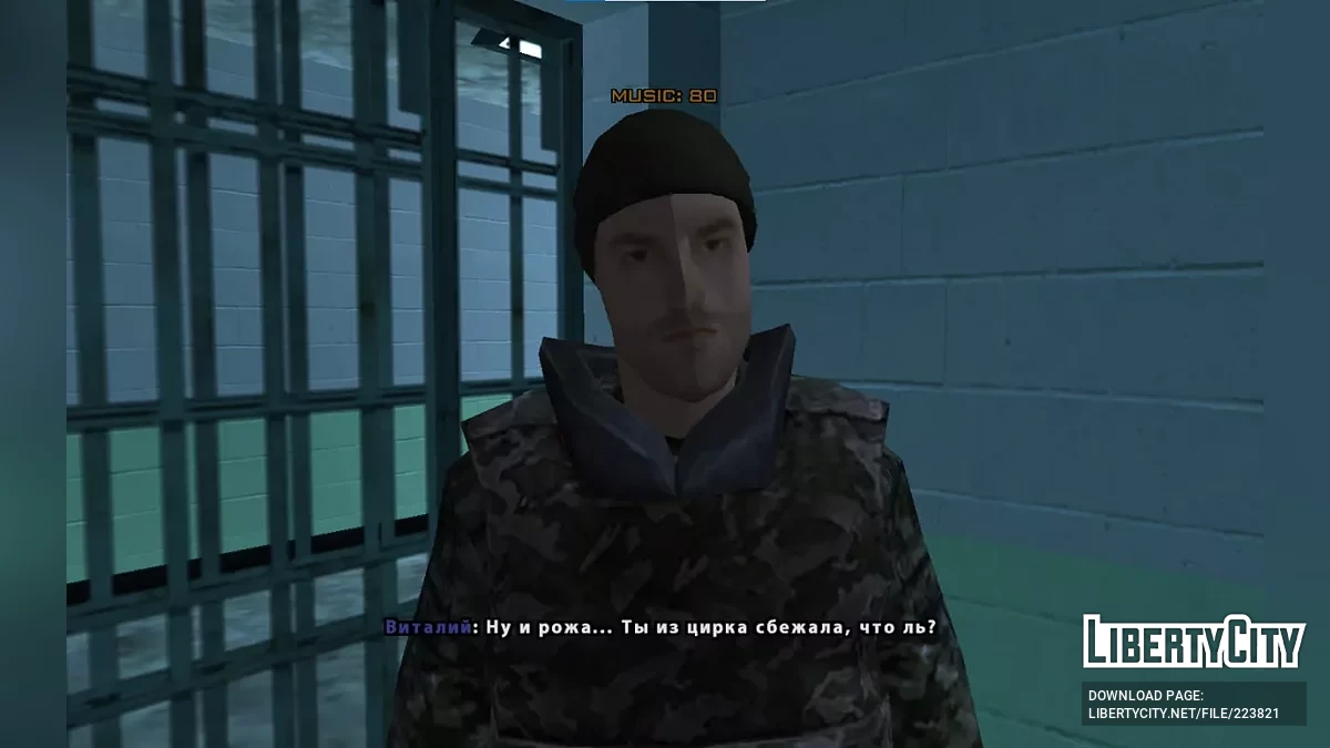 Better AudioFX (v2.2) / GTA San Andreas