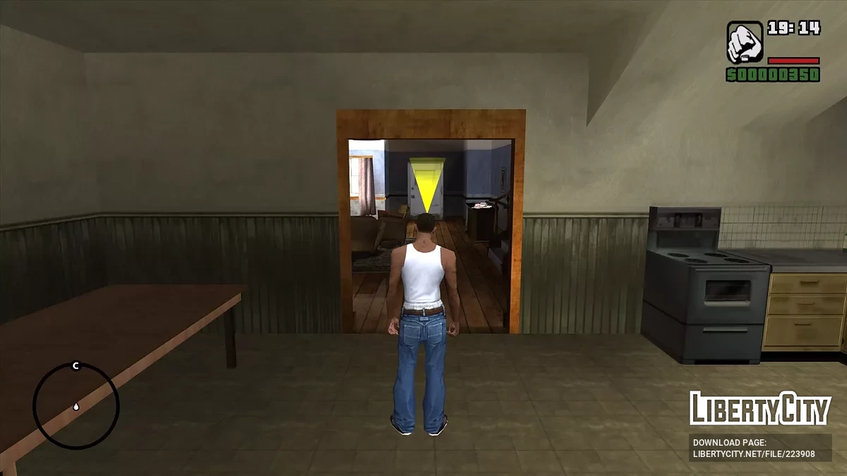 Отключение смещения времени при сохранении / GTA San Andreas