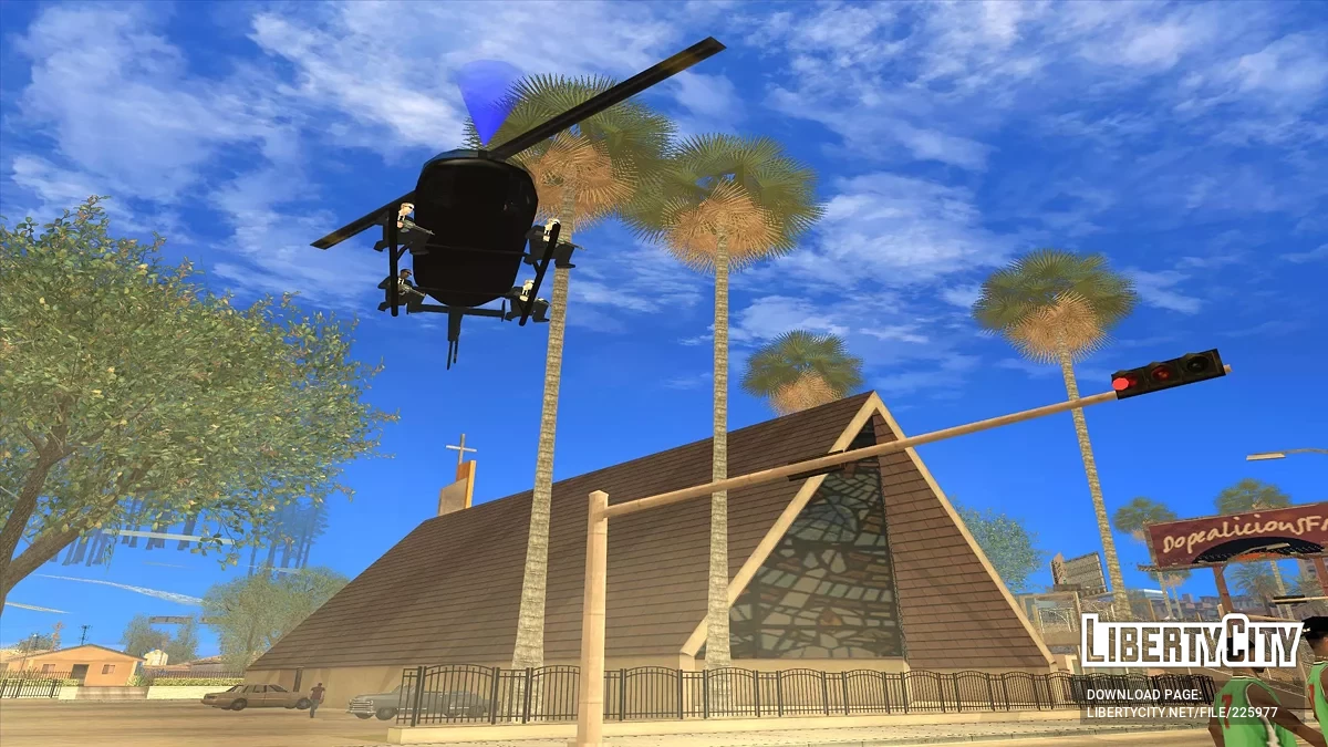 Поддержка с воздуха / GTA San Andreas