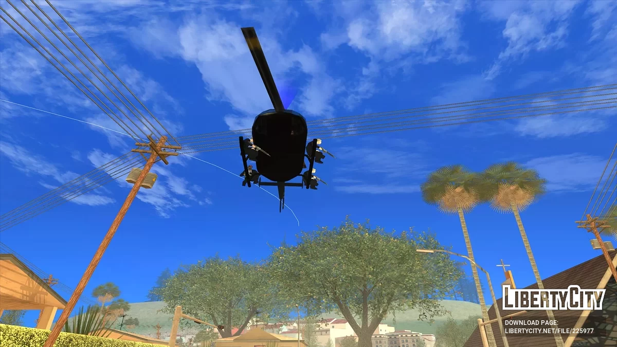 Поддержка с воздуха / GTA San Andreas