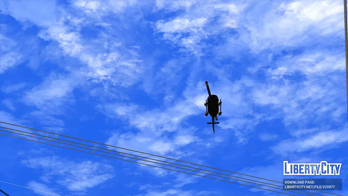 Поддержка с воздуха / GTA San Andreas