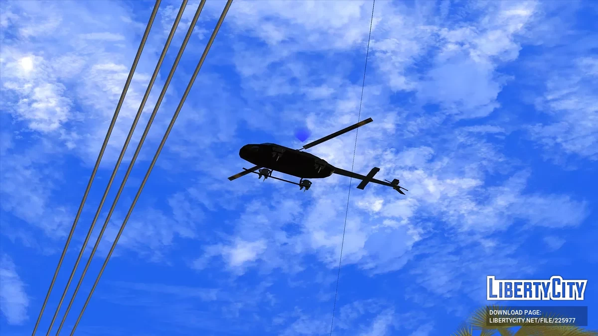 Поддержка с воздуха / GTA San Andreas