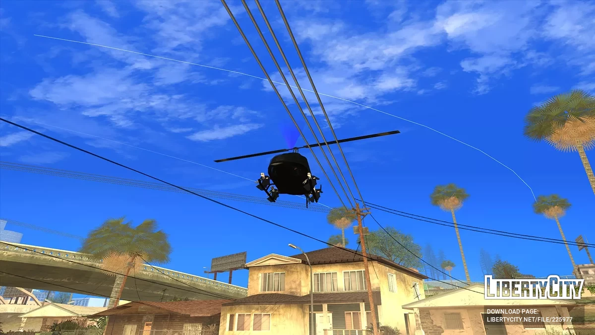 Поддержка с воздуха / GTA San Andreas