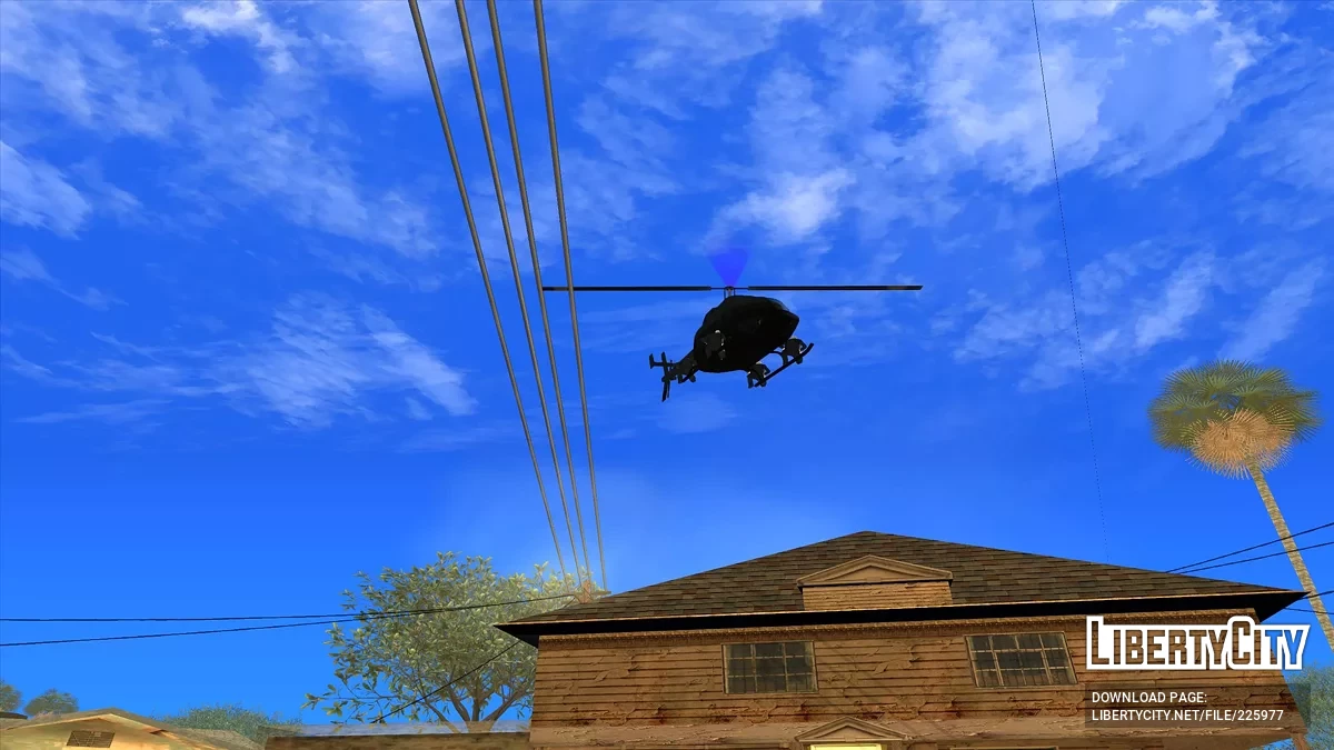 Поддержка с воздуха / GTA San Andreas