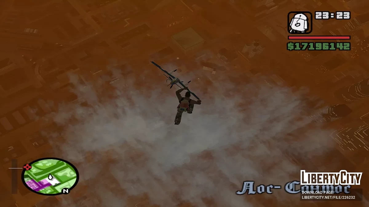 Телепорт в самолёт / GTA San Andreas