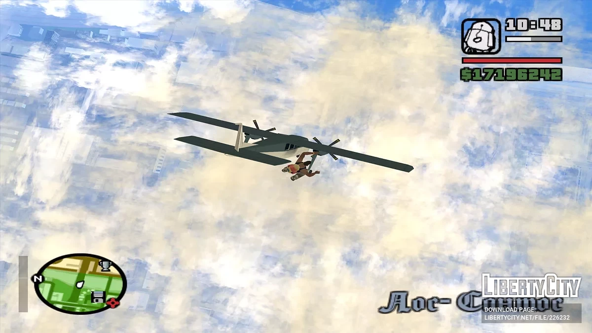 Телепорт в самолёт / GTA San Andreas