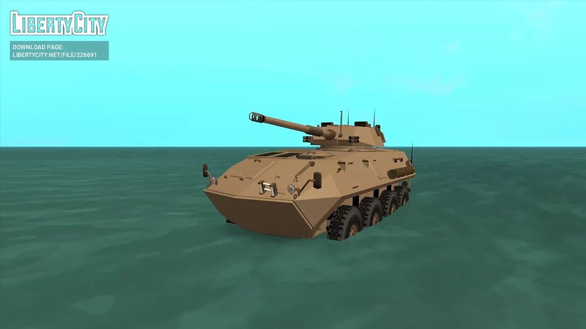 Amphibious Vehicles 2.0 / GTA San Andreas