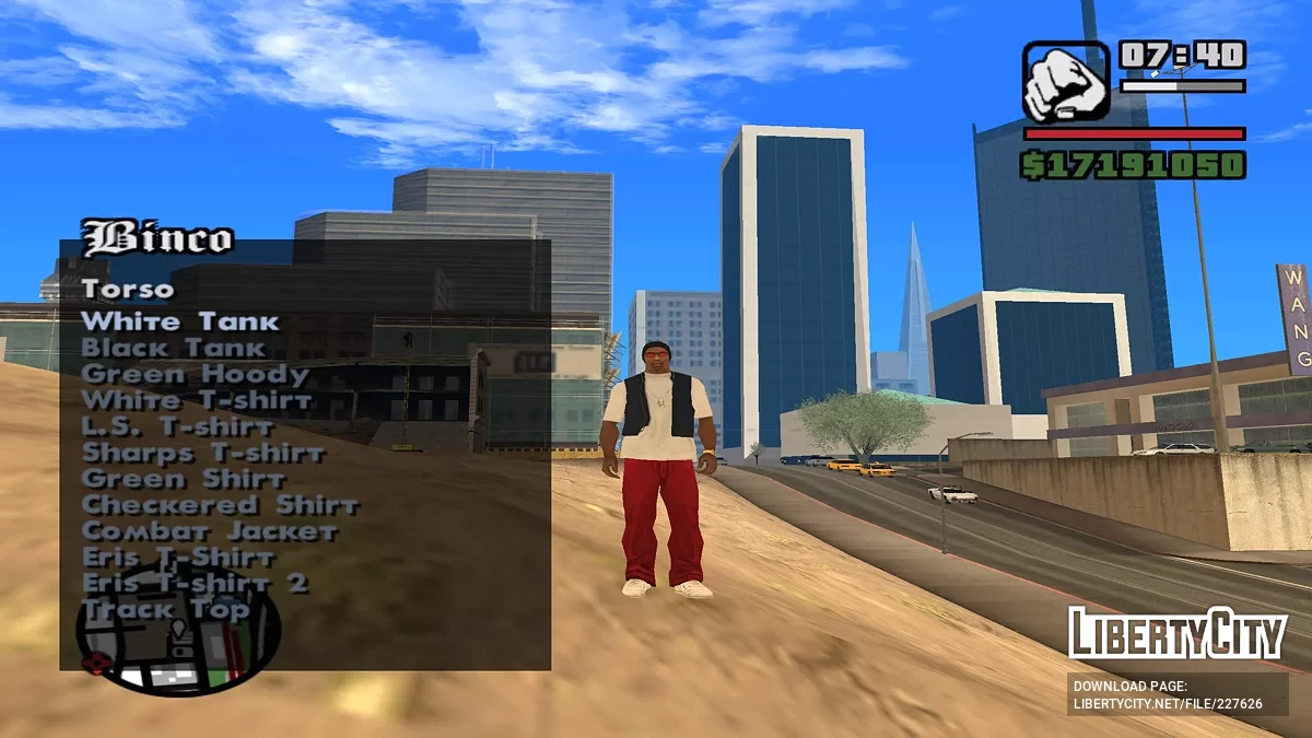 Быстрая смена одежды / GTA San Andreas