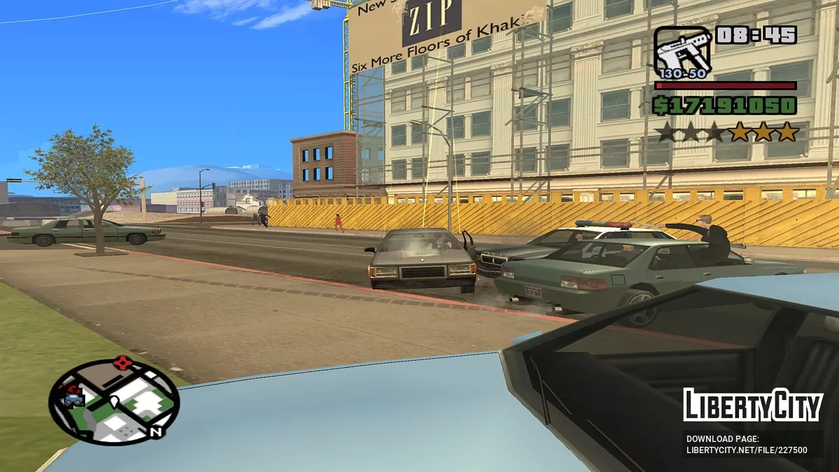 Дополнительные силы при розыске / GTA San Andreas