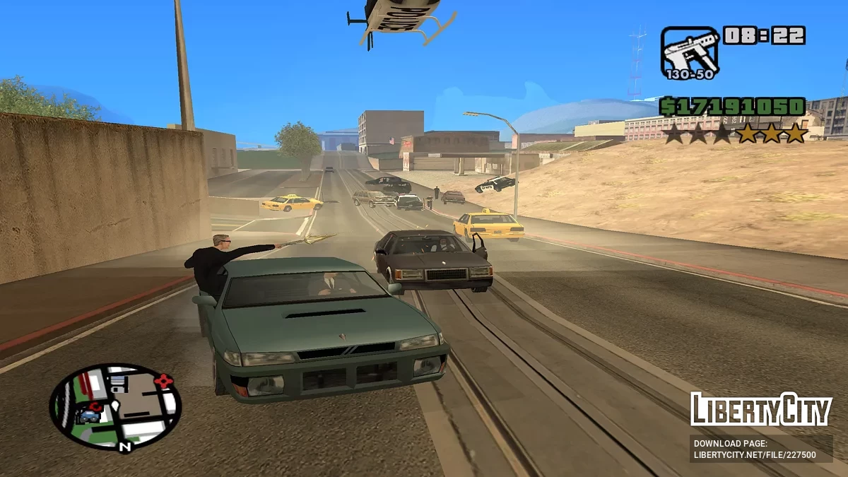 Дополнительные силы при розыске / GTA San Andreas