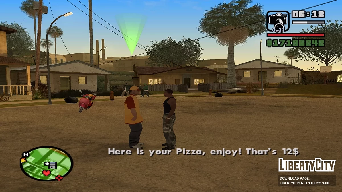 Доставка пиццы / GTA San Andreas