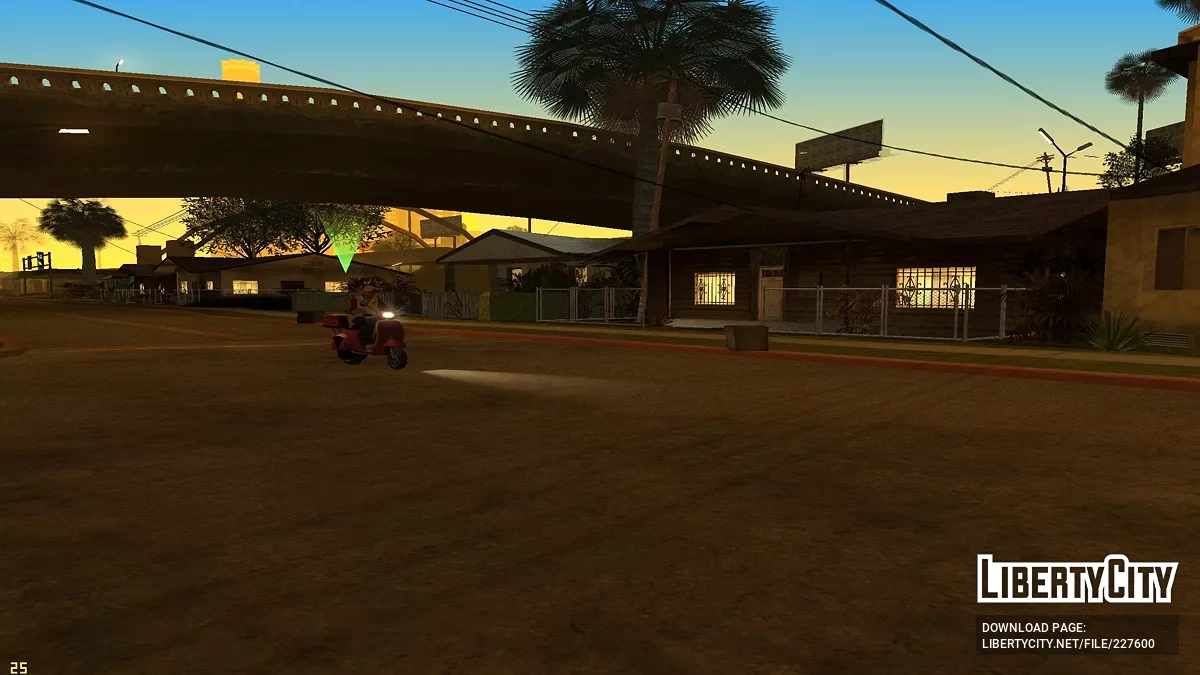 Доставка пиццы / GTA San Andreas