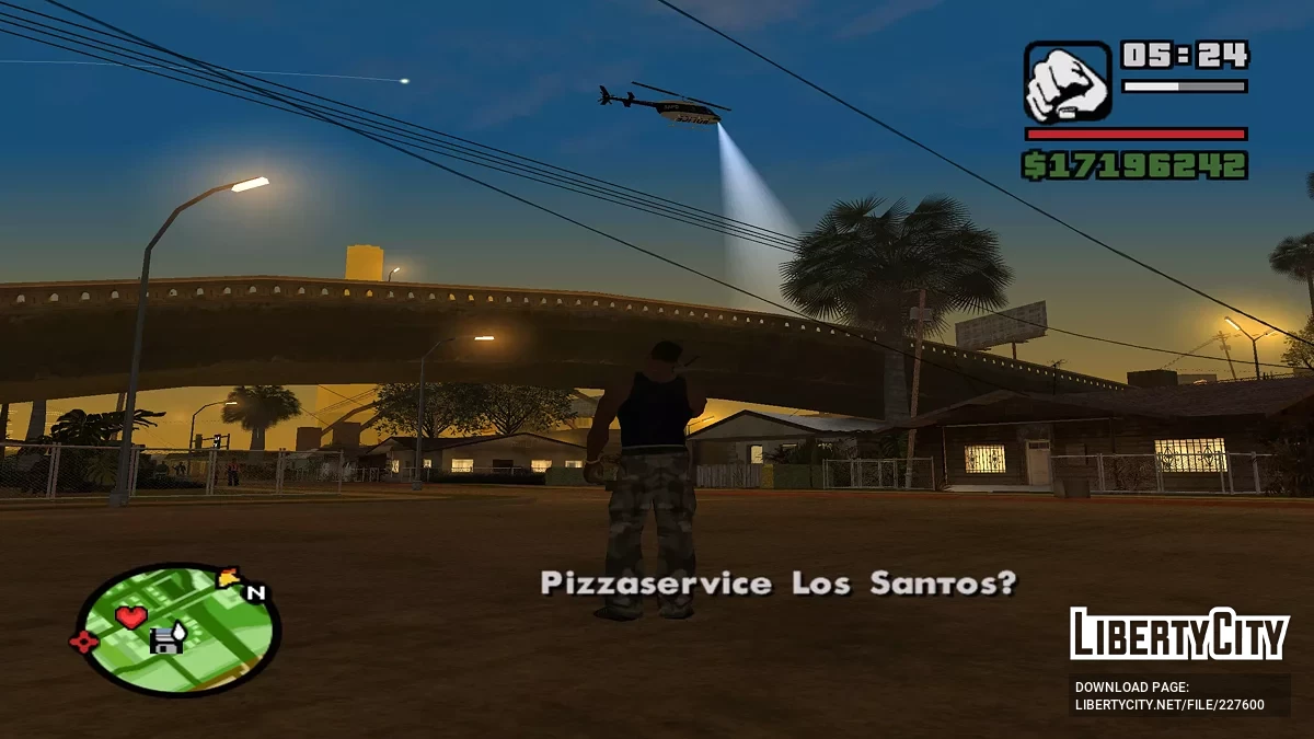 Доставка пиццы / GTA San Andreas