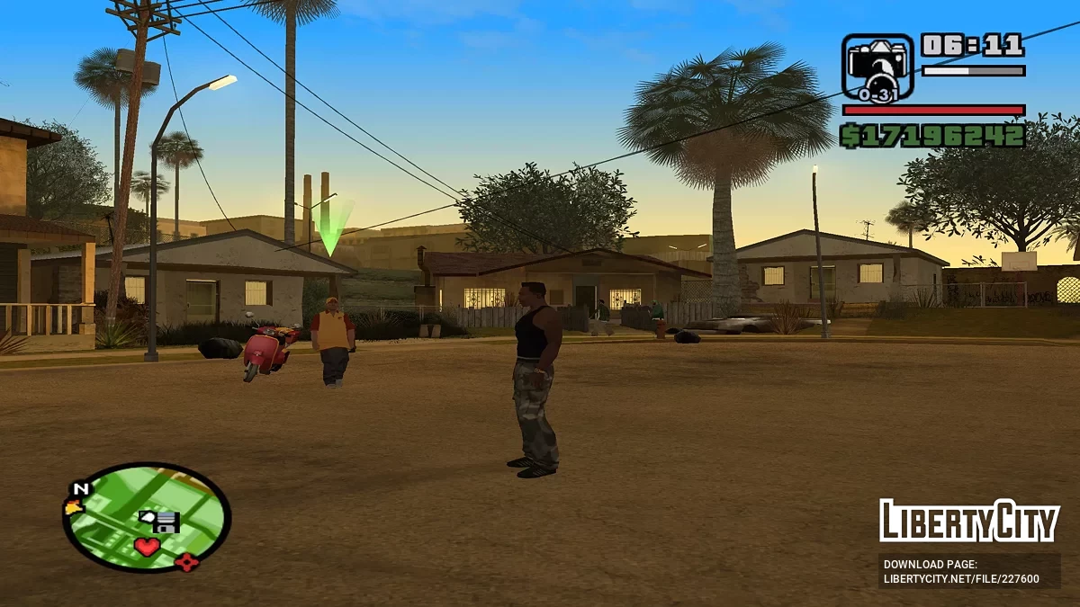 Доставка пиццы / GTA San Andreas