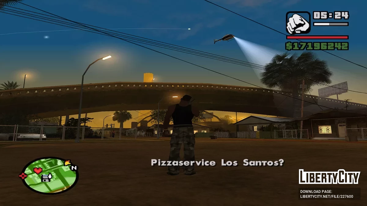 Доставка пиццы / GTA San Andreas