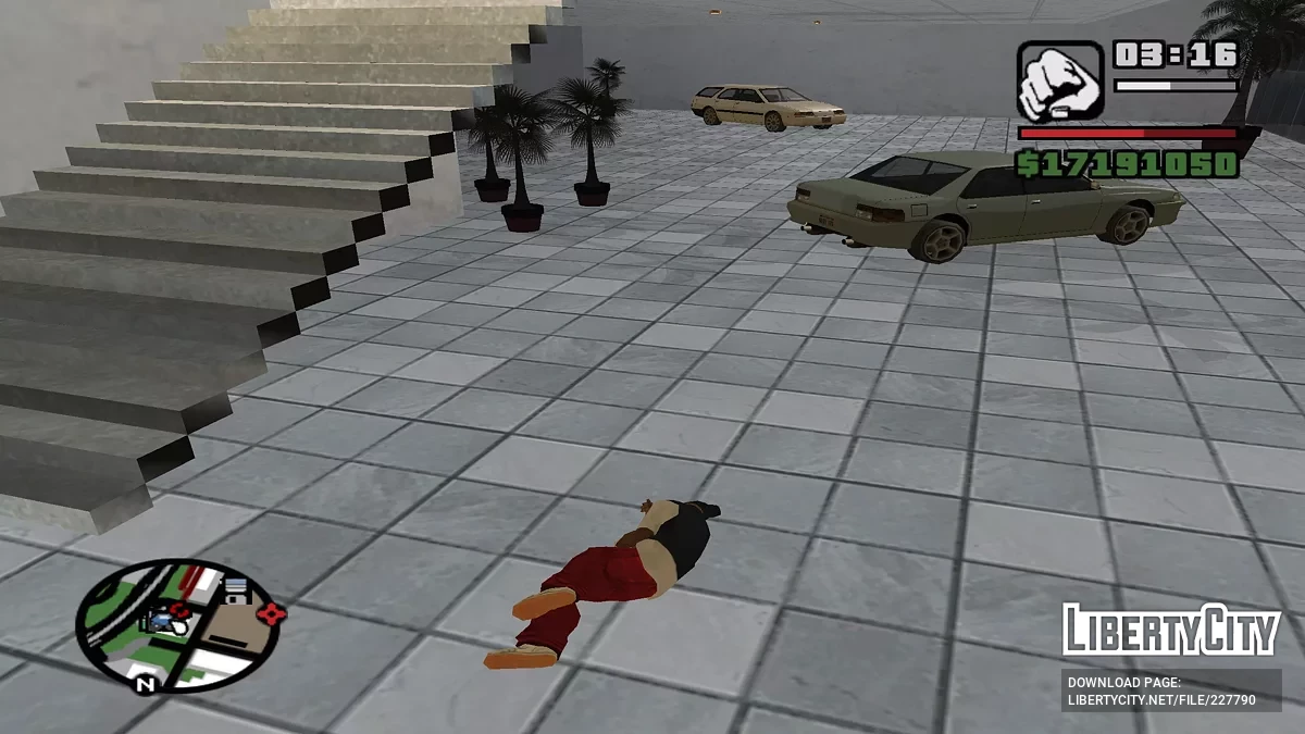 Лечь спать / GTA San Andreas