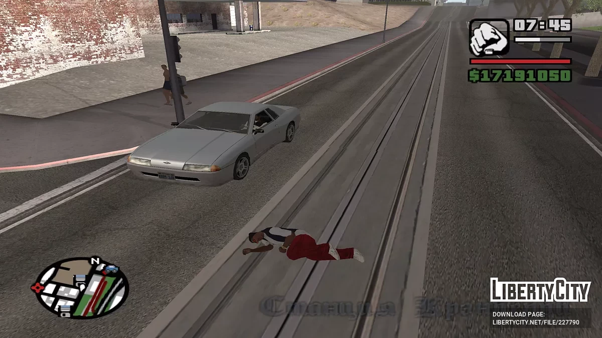 Лечь спать / GTA San Andreas