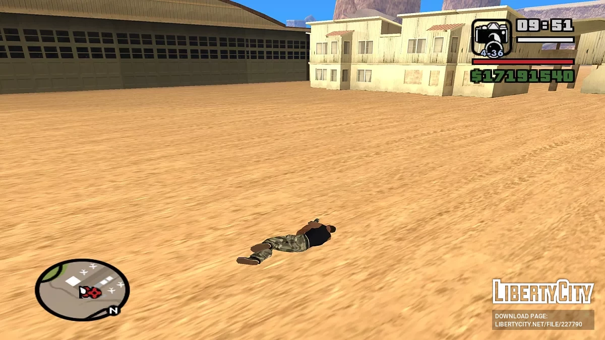 Лечь спать / GTA San Andreas