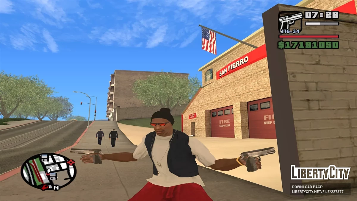 Магические трюки / GTA San Andreas