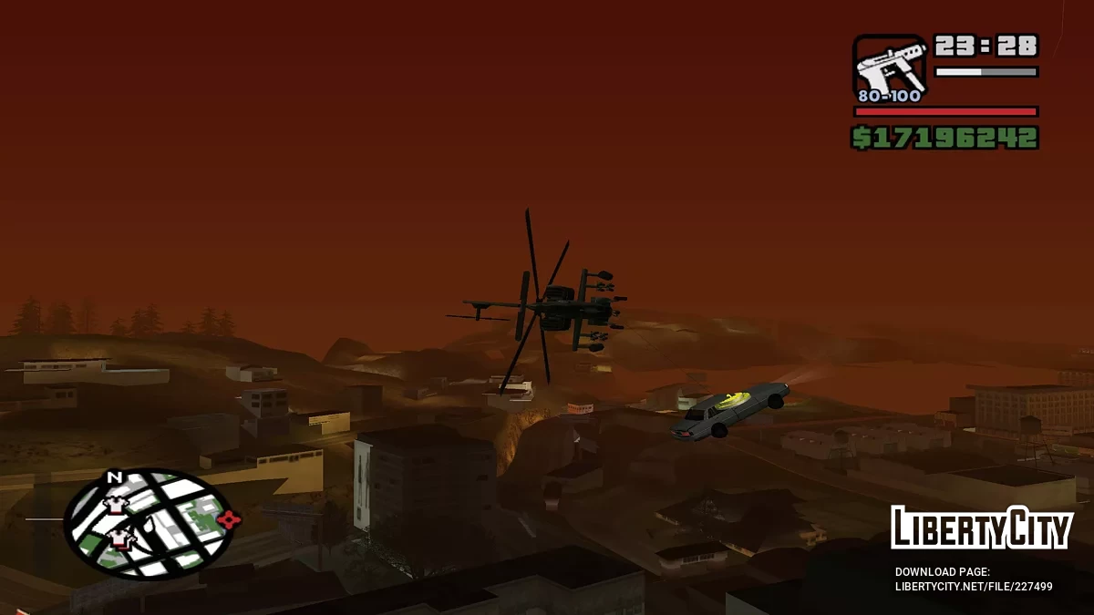 Магнит для вертолета / GTA San Andreas