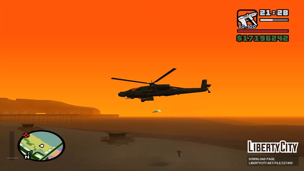 Магнит для вертолета / GTA San Andreas