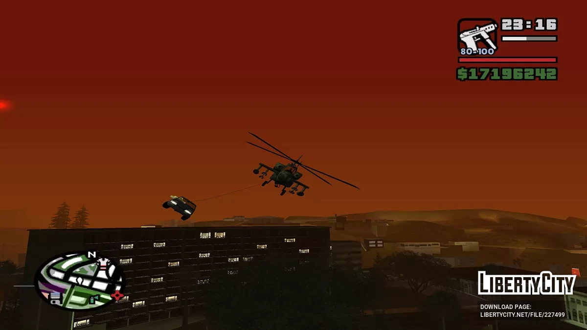 Магнит для вертолета / GTA San Andreas