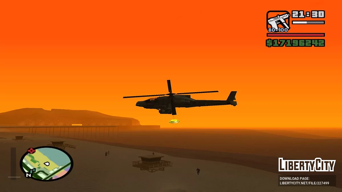 Магнит для вертолета / GTA San Andreas