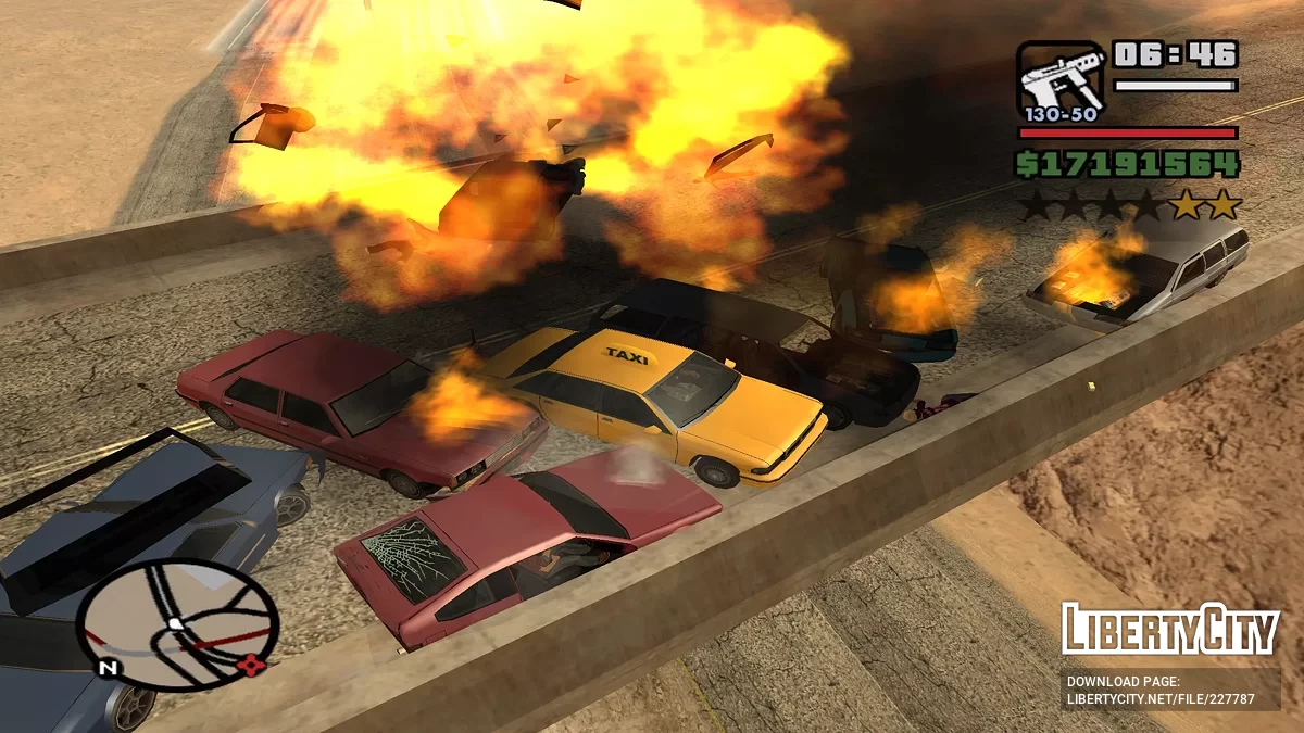 Неуязвимость автомобиля / GTA San Andreas